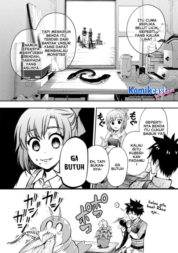 Bouken-ka ni Narou! ~Sukiruboudo de Dungeon Kouryaku~ chapter 27.1 halaman 10