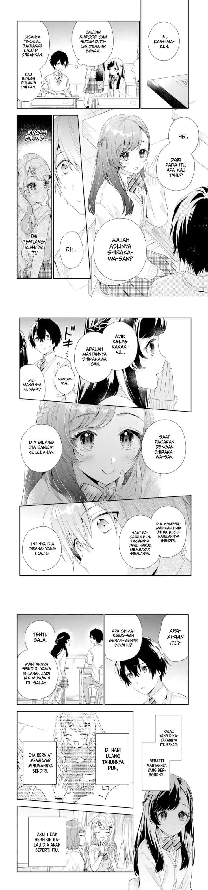 Keiken Zumi na Kimi to, Keiken Zero na Ore ga, Otsukiai Suru Hanashi chapter 5 halaman 10
