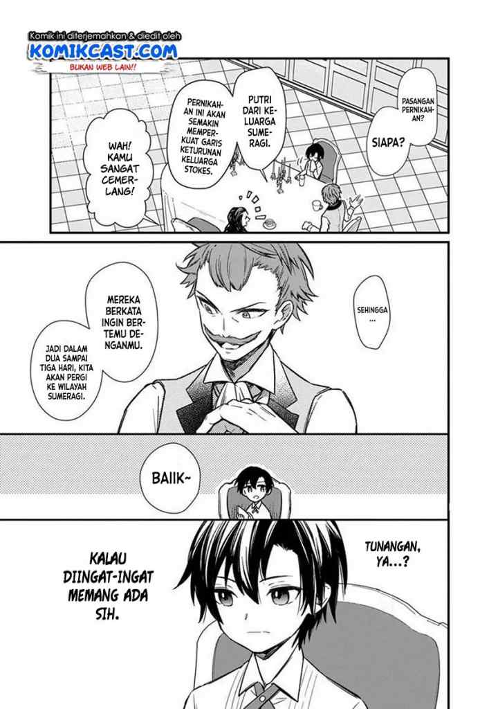 My Death Flags Show No Sign of Ending chapter 6 halaman 4