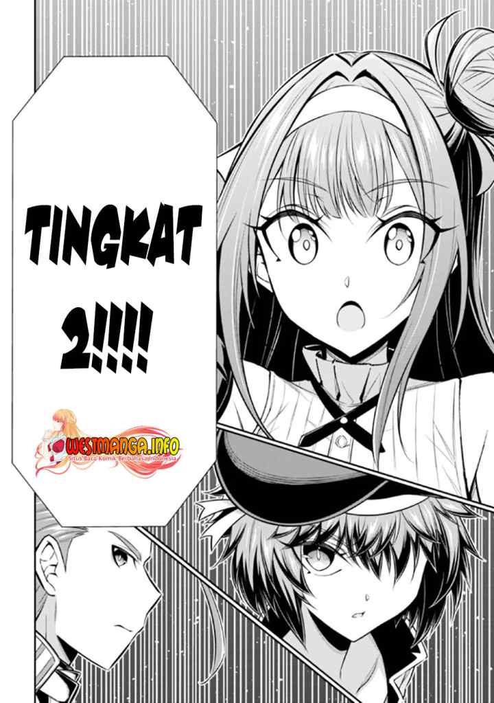 Tensei Gotoki De Nigerareru To Demo, Niisan? chapter 13.3 halaman 13