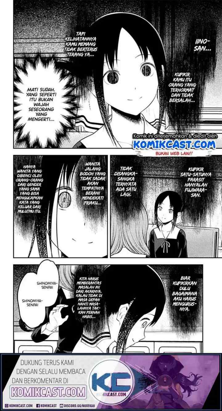 Kaguya-sama wa Kokurasetai: Tensai-tachi no Renai Zunousen chapter 213 halaman 14