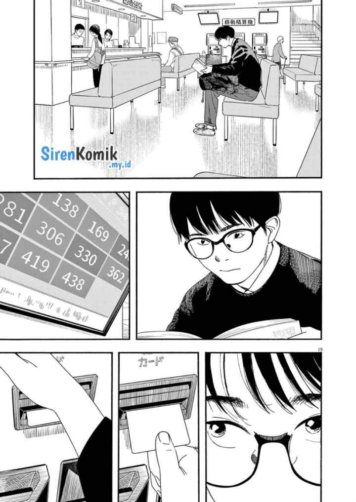Kimi wa Houkago Insomnia chapter 102 halaman 15