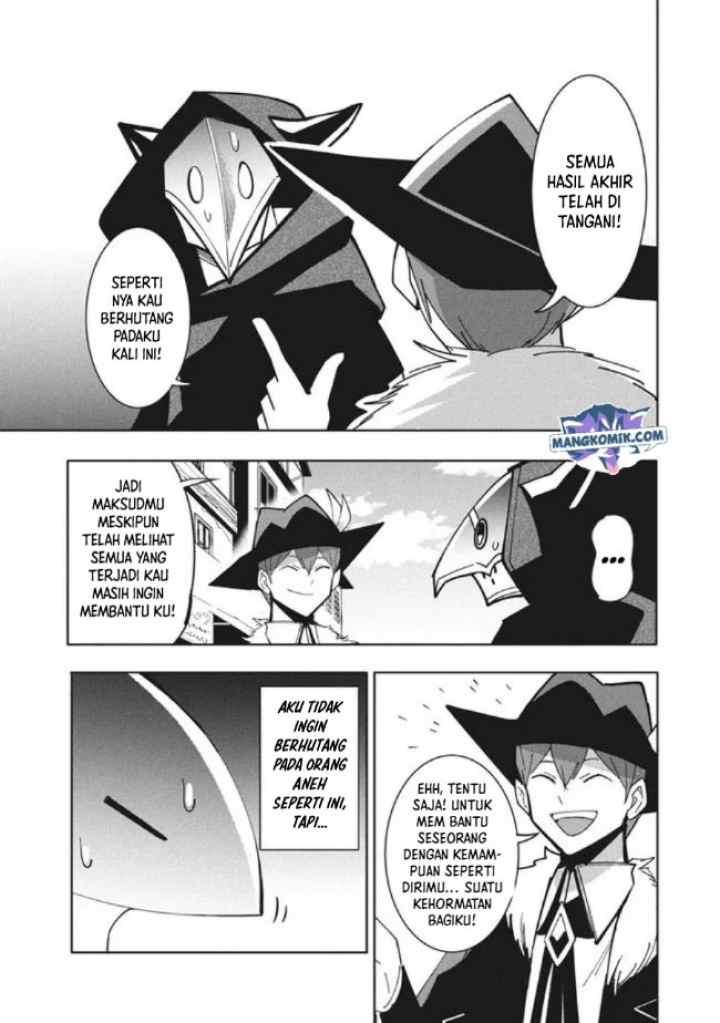 Virus Tensei kara Isekai Kansen Monogatari chapter 12.1 halaman 17