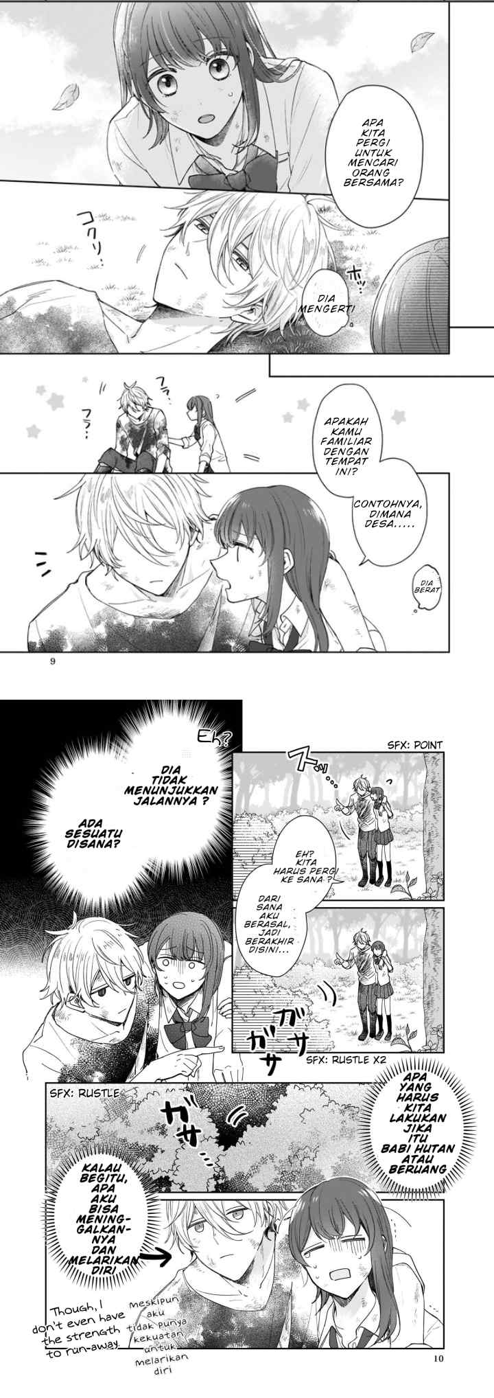 Another World Where I Can't Even Collapse and Die chapter 2 halaman 6