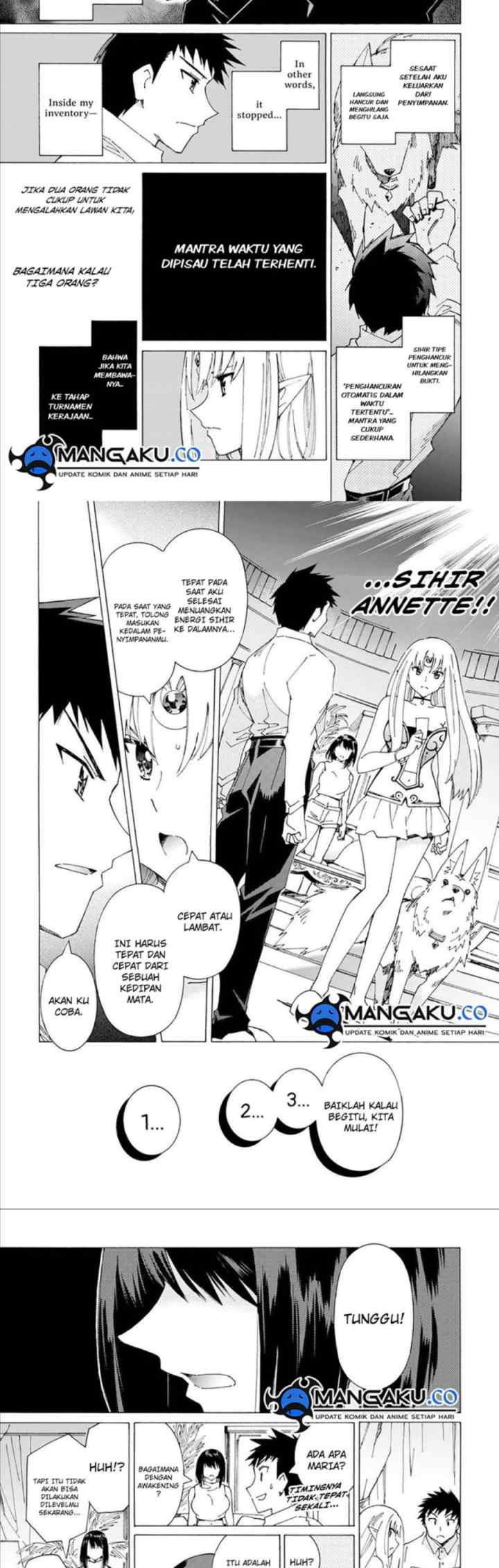 Argate Online chapter 39 halaman 5