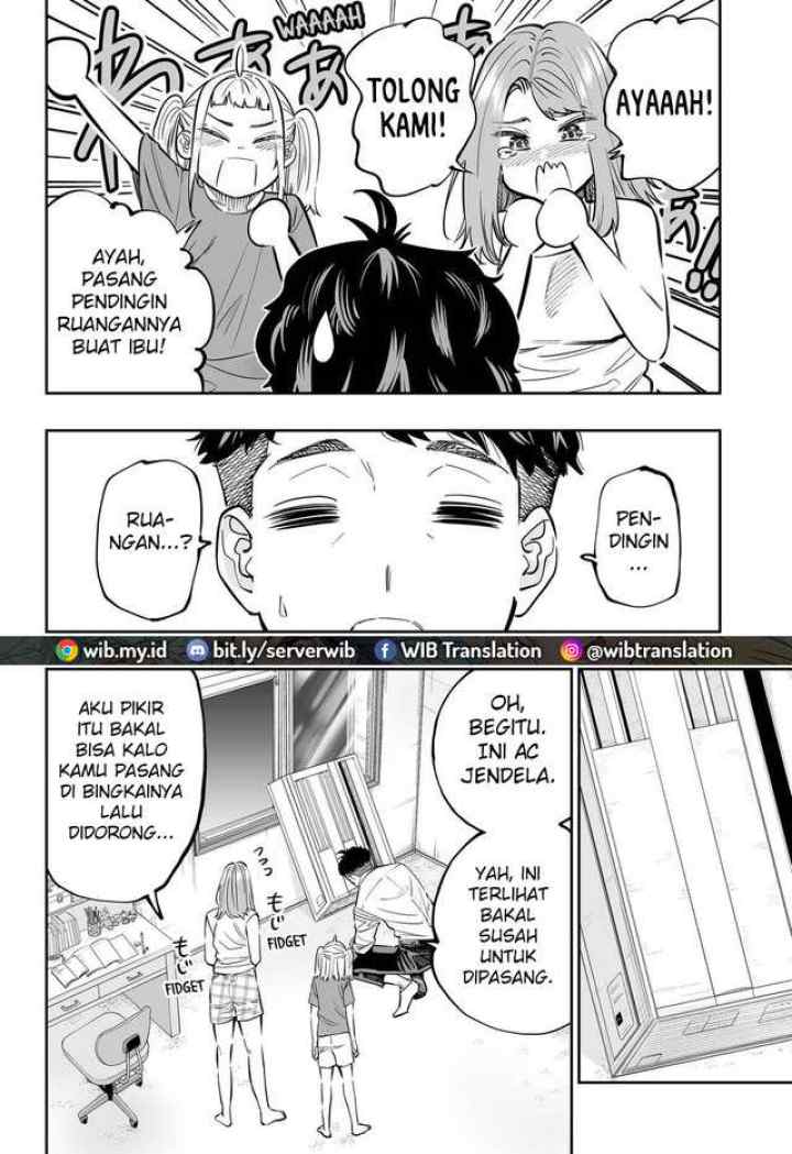 Dosanko Gyaru Is Mega Cutei chapter 64 halaman 14