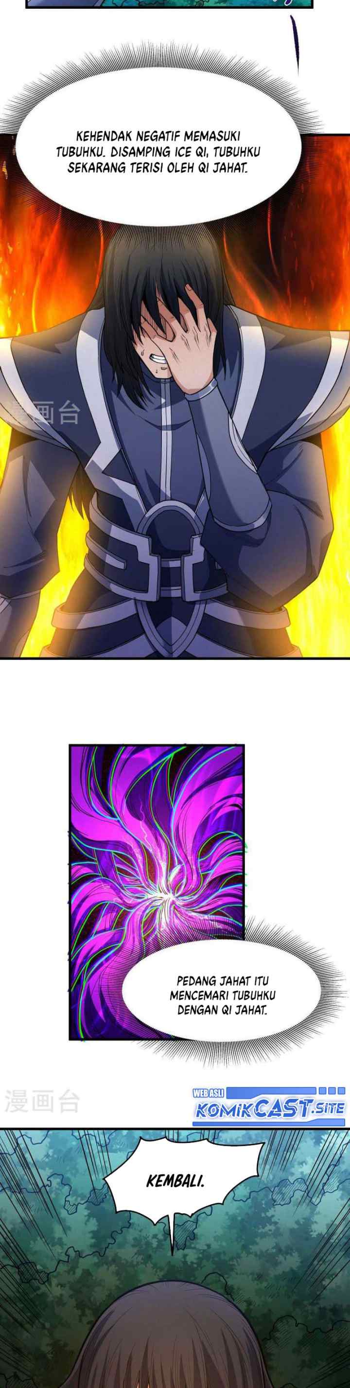 God of Martial Arts chapter 507 halaman 6