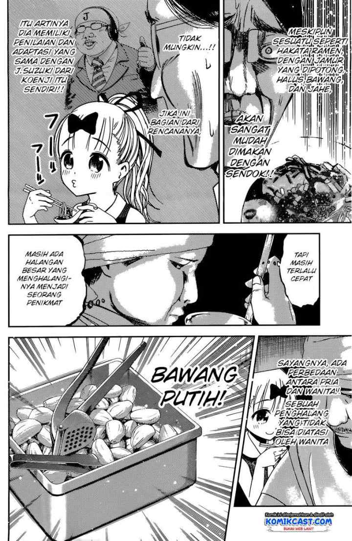 Kaguya-sama wa Kokurasetai: Tensai-tachi no Renai Zunousen chapter 43 halaman 11