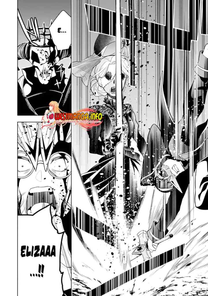 Sobiwaku Zero No Saikyou Kenshi Demo, Noroi No Soubi (kawai) Nara 9999-ko Tsuke-hodai chapter 24.2 halaman 5