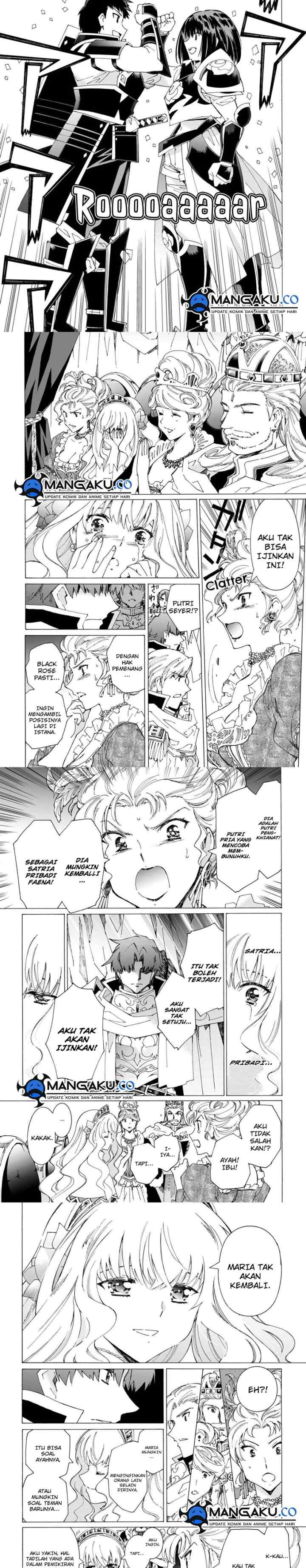 Argate Online chapter 42 halaman 4