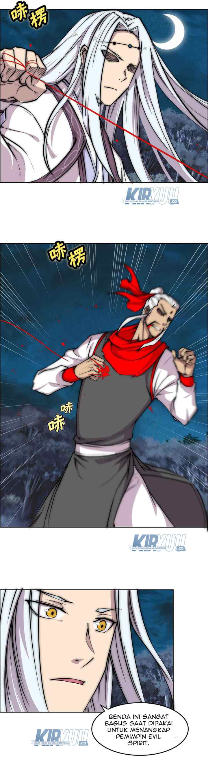 Martial King's Retired Life chapter 113 halaman 14