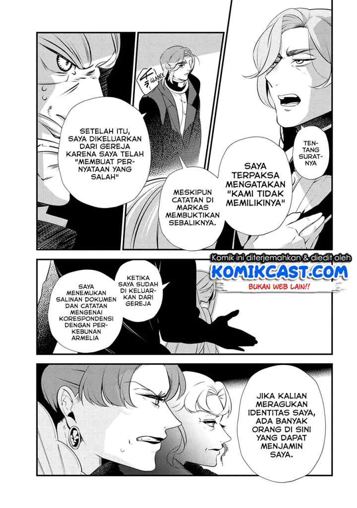 Koushaku Reijou no Tashinami chapter 47.2 halaman 11
