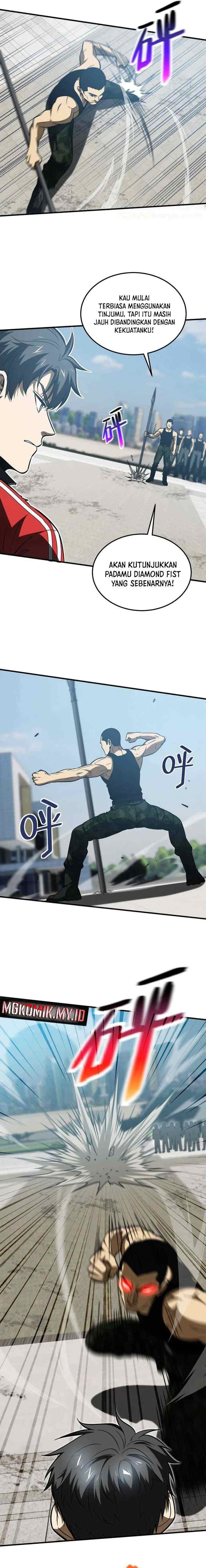 Global Gao Wu chapter 156 halaman 7