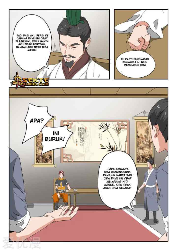 Martial Master chapter 376 halaman 5