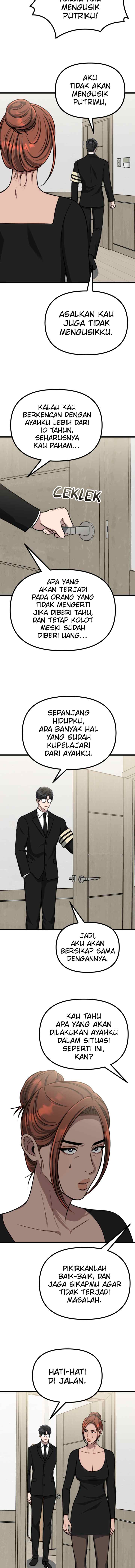 Father Like A Dog chapter 42 halaman 14