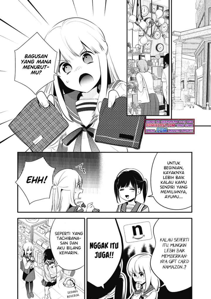 Oji-san ga Joshi●sei ni Warui Koto wo Oshieru hanashi (Serialization) chapter 27 halaman 5