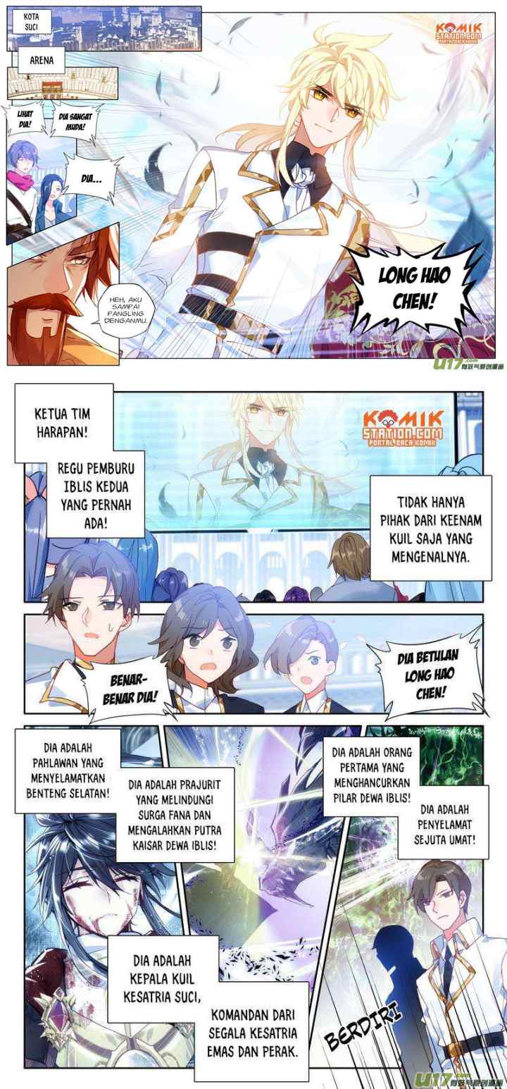 Shen Yin Wang Zuo chapter 191 halaman 4