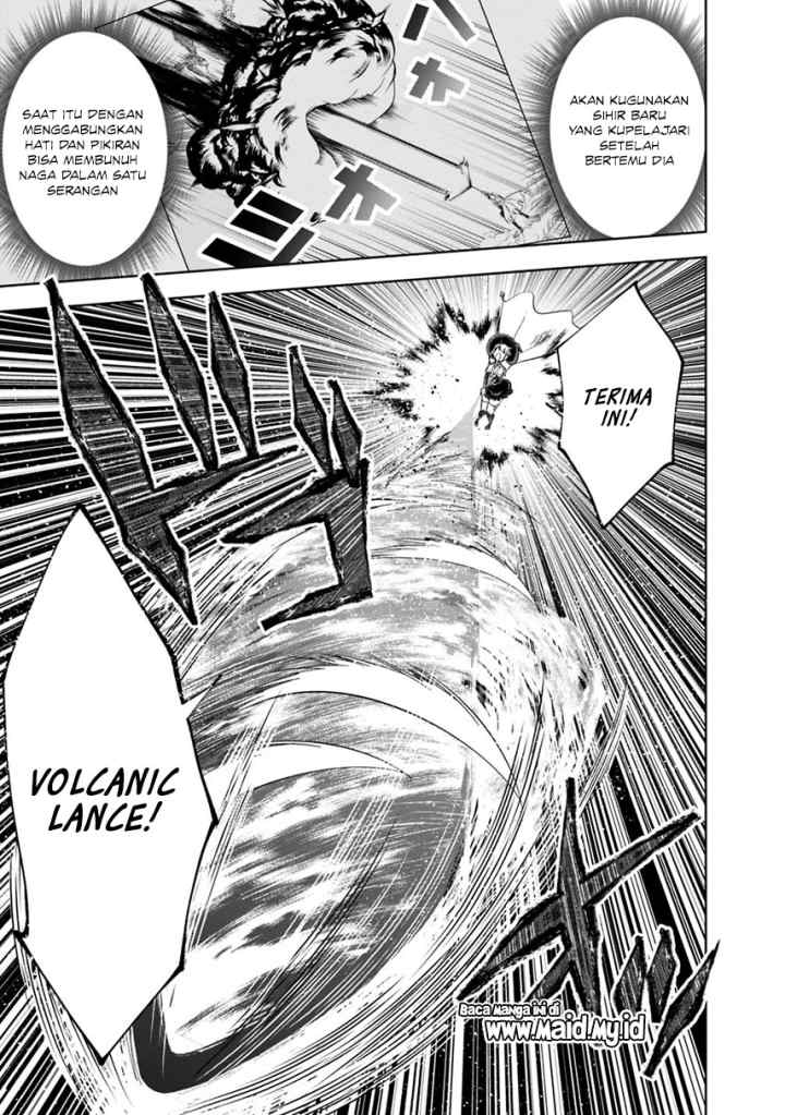 Ore No Ie Ga Maryoku Spot Datta Ken: Sundeiru Dake De Sekai Saikyou chapter 53 halaman 12