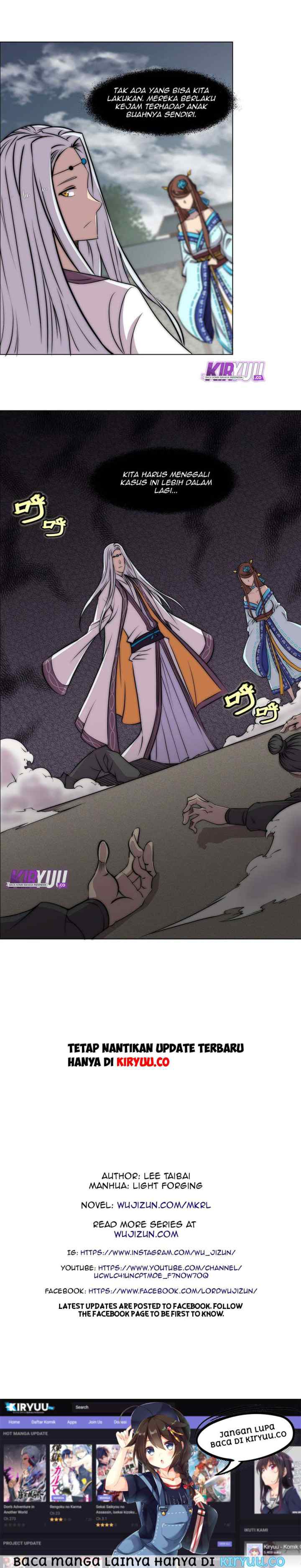 Martial King's Retired Life chapter 94 halaman 7