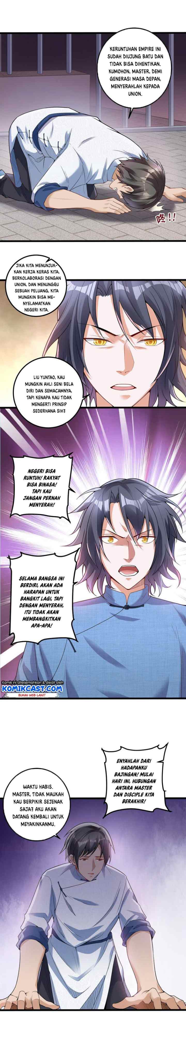 I'm An Evil God chapter 17 halaman 15