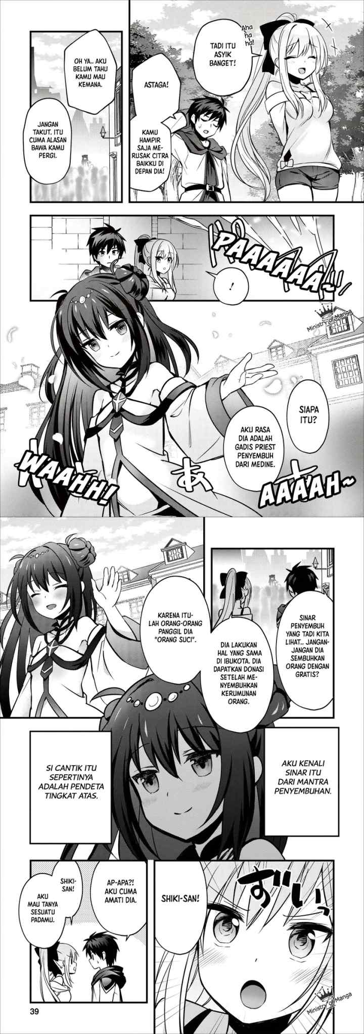 Isekai no Meikyuu Toshi de Chiyu Mahoutsukai Yattemasu chapter 12 halaman 4