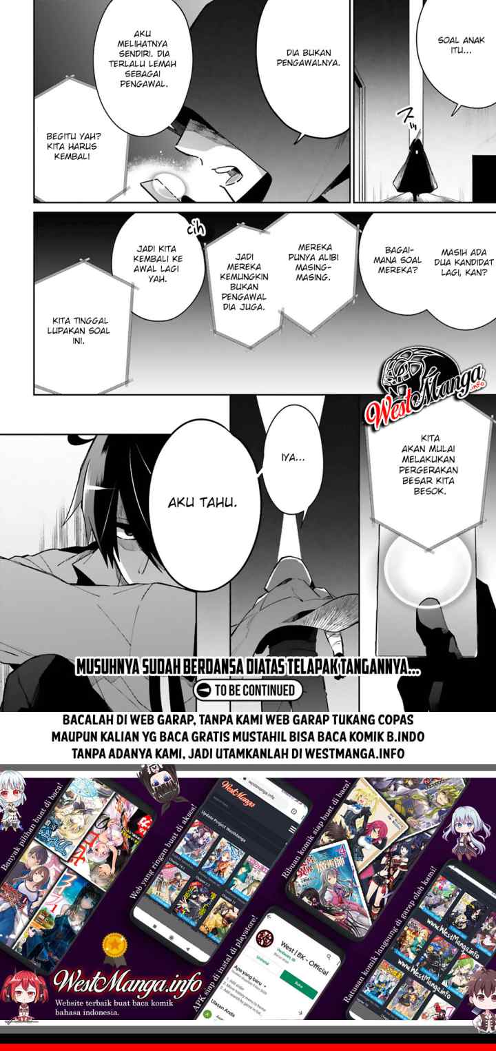 Kage no Eiyuu no Nichijou-tan chapter 12 halaman 19