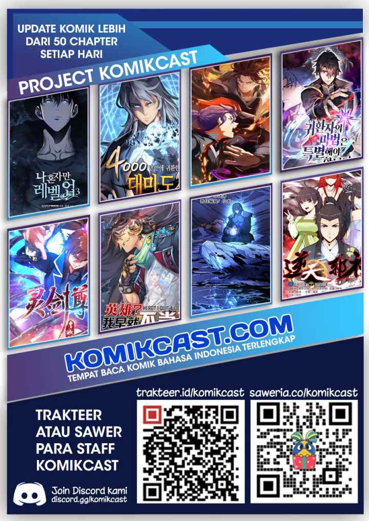 Spirit Sword Sovereign chapter 469 halaman 17