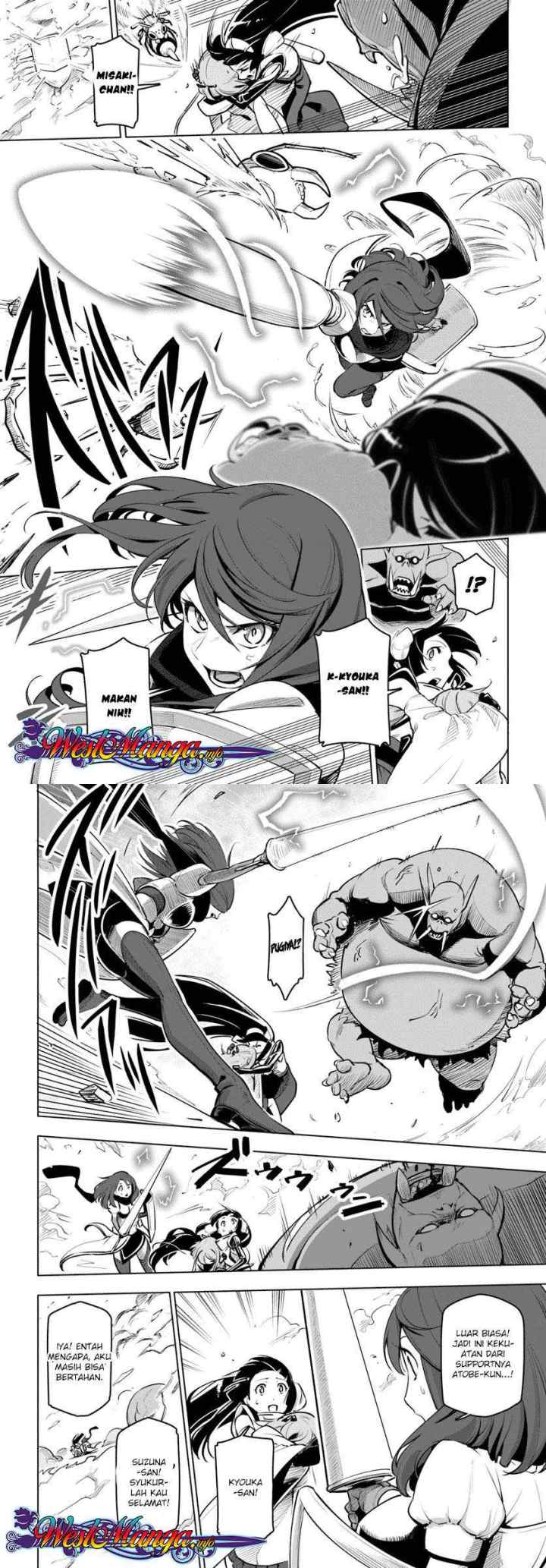 Sekai Saikyou no Kouei: Meikyuukoku no Shinjin Tansakusha chapter 8 halaman 12