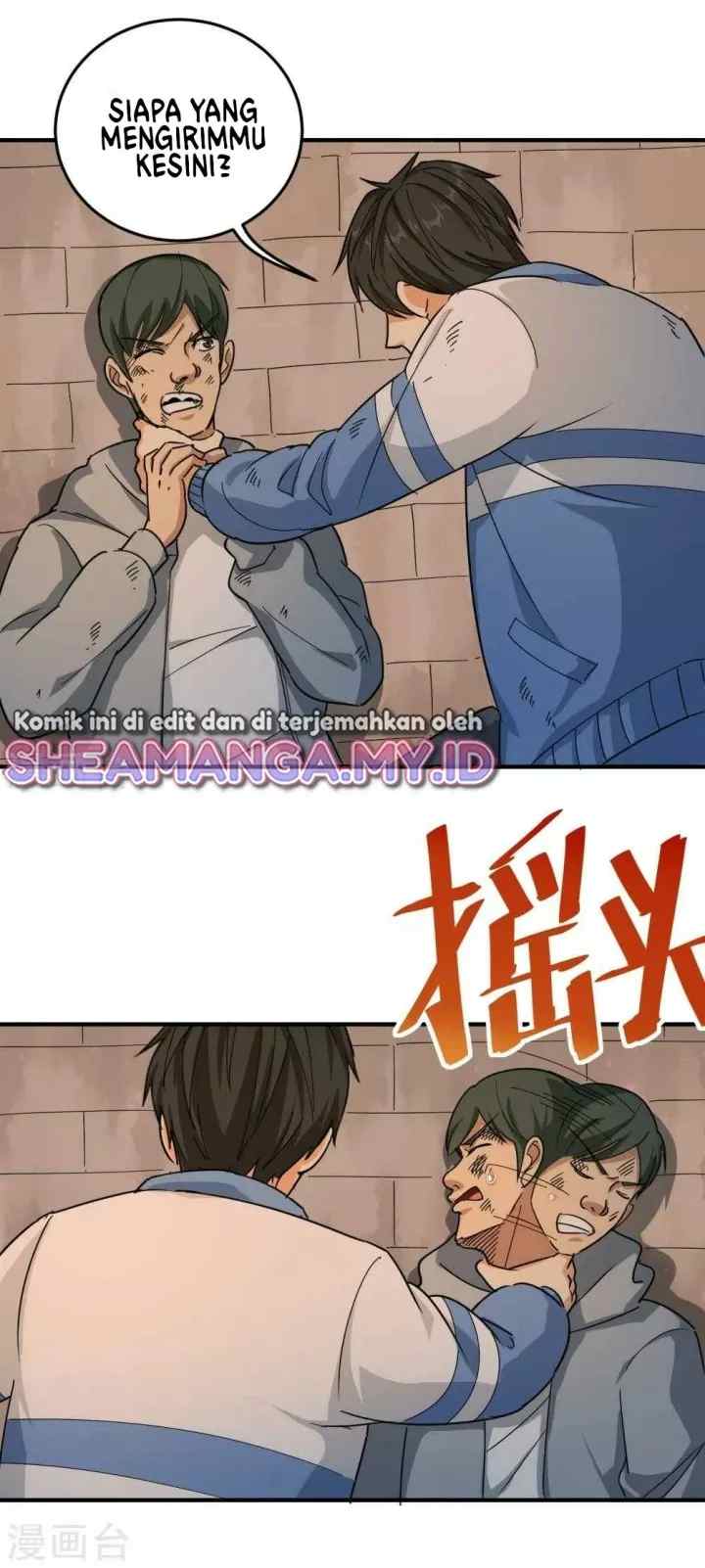 School Flower Master chapter 24 halaman 6