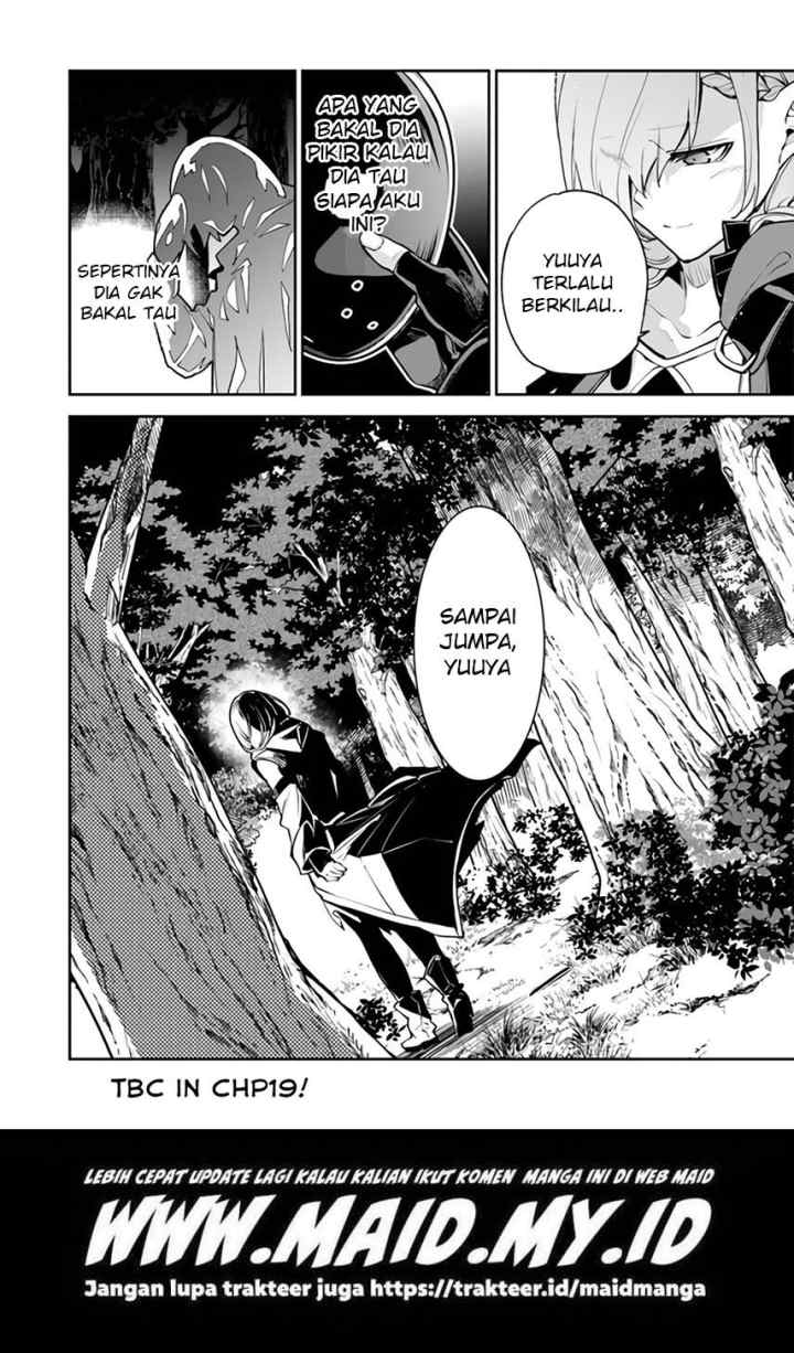Isekai de Cheat Skill wo te ni Shita ore wa, Genjitsu Sekai wo mo Musou Suru ~Level Up wa Jinsei wo Kaeta~ chapter 18 halaman 16