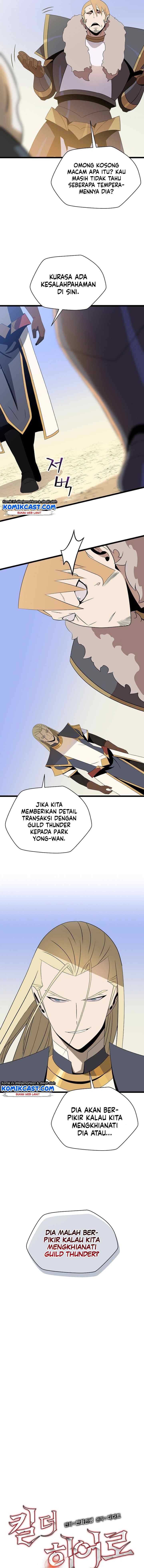 Kill the Hero chapter 86 halaman 5