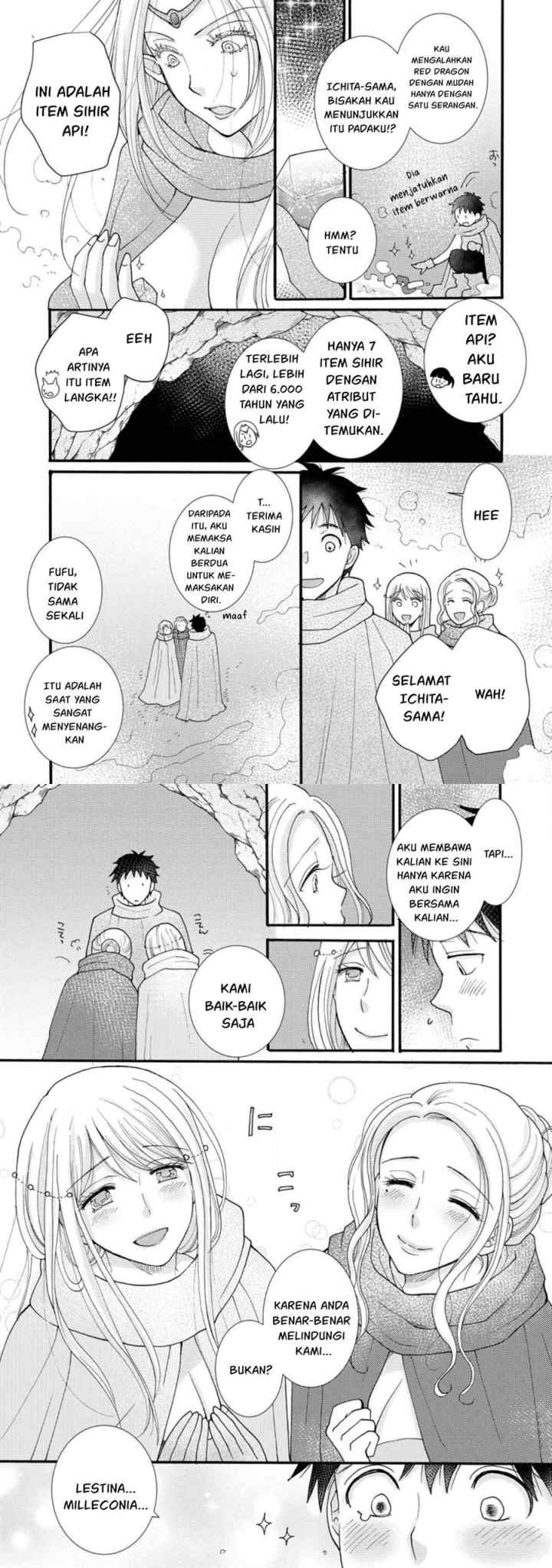 Ataerareta Skill wo Tsukatte Kasei de Isekai Bijotachi to Ichaicha shitai chapter 14 halaman 5