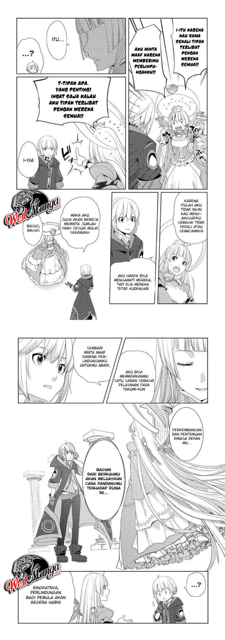 Izure Saikyou no Renkinjutsu Shi? chapter 10 halaman 11