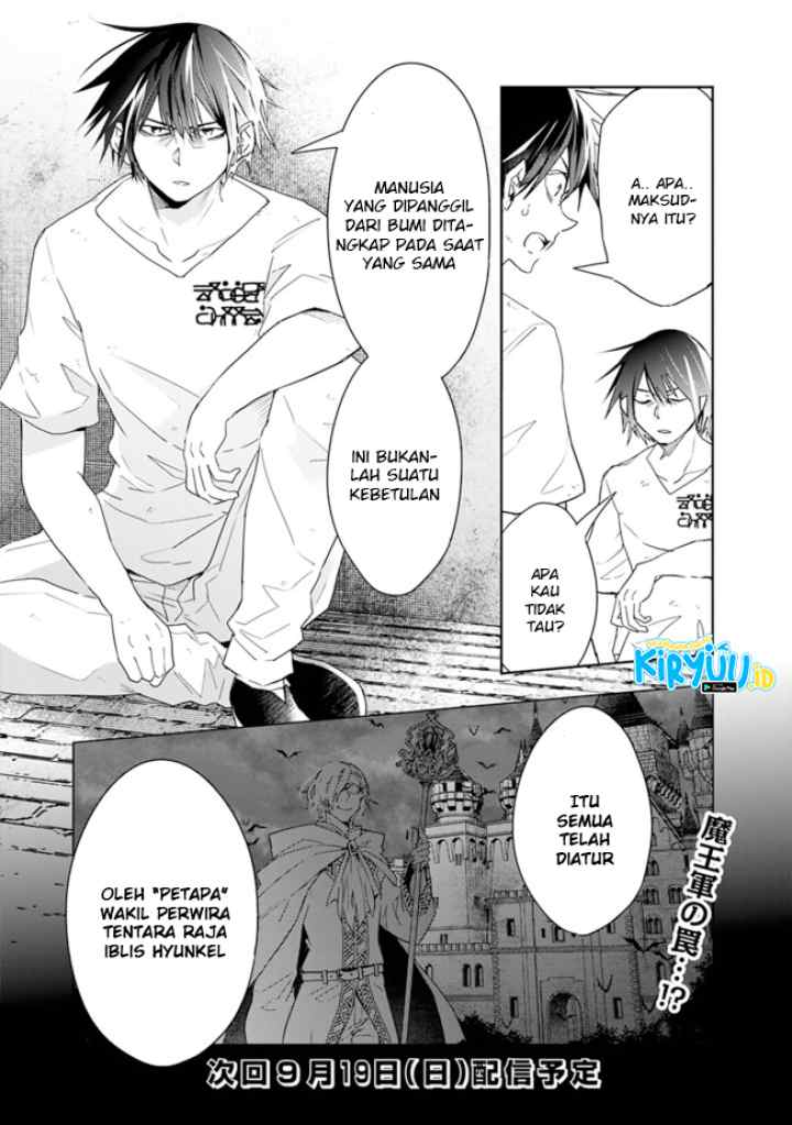 Isekai Monster Breeder chapter 68 halaman 13