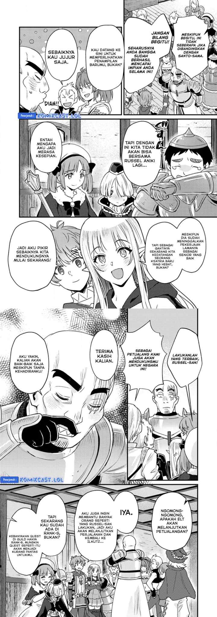 Ikenie ni Natta Ore ga Nazeka Jashin wo Horoboshite Shimatta Ken chapter 18 halaman 14