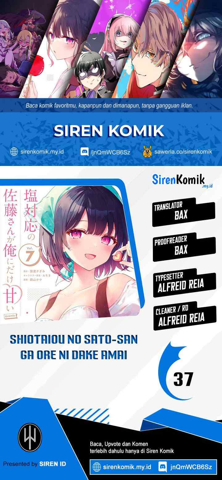Shiotaiou no Sato-san ga Ore ni dake Amai chapter 37 halaman 10
