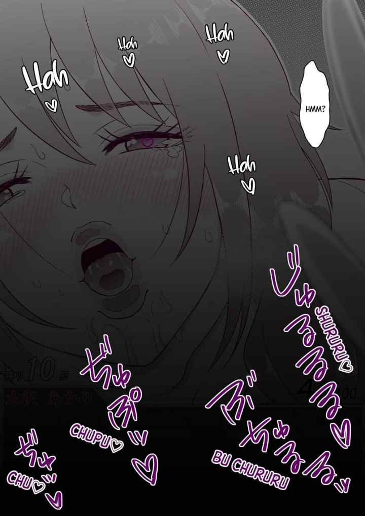 Aru Hi Totsuzen Messeeji Windou ga Hyoujisaretandesukedo!? chapter 40 halaman 11