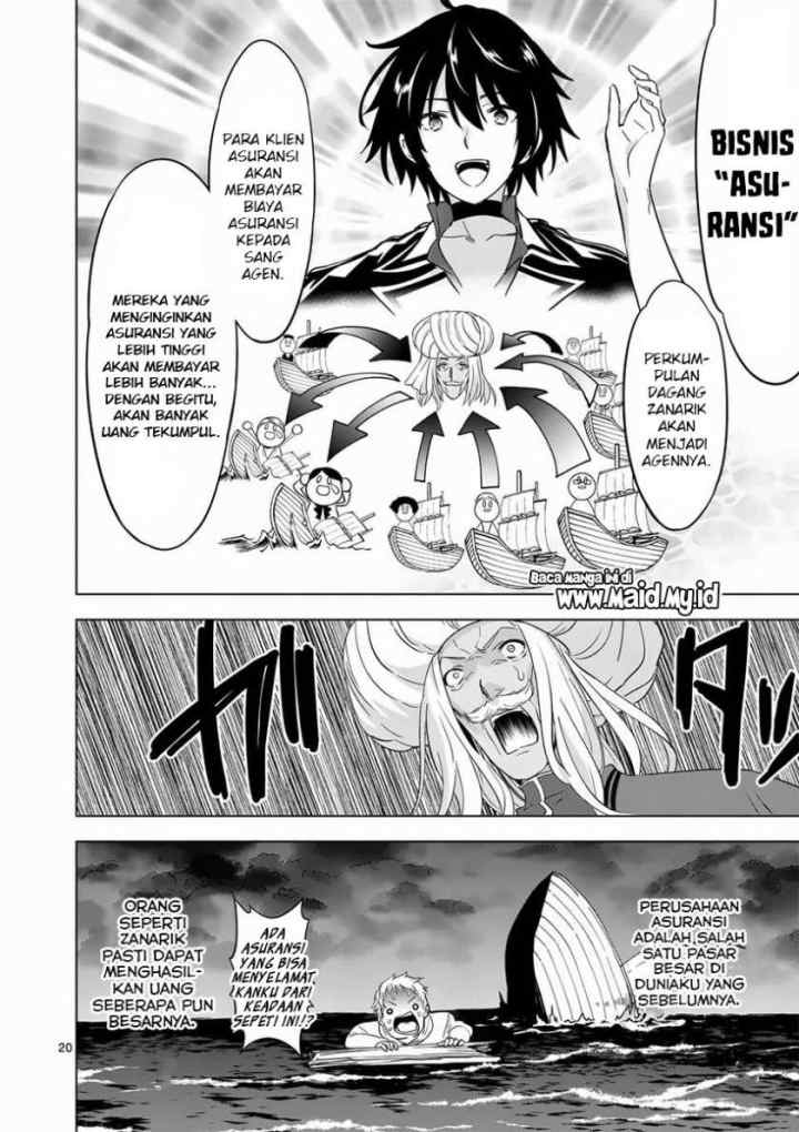 Shijou Saikyou Orc-san no Tanoshii Tanetsuke Harem Zukuri chapter 64.2 halaman 11