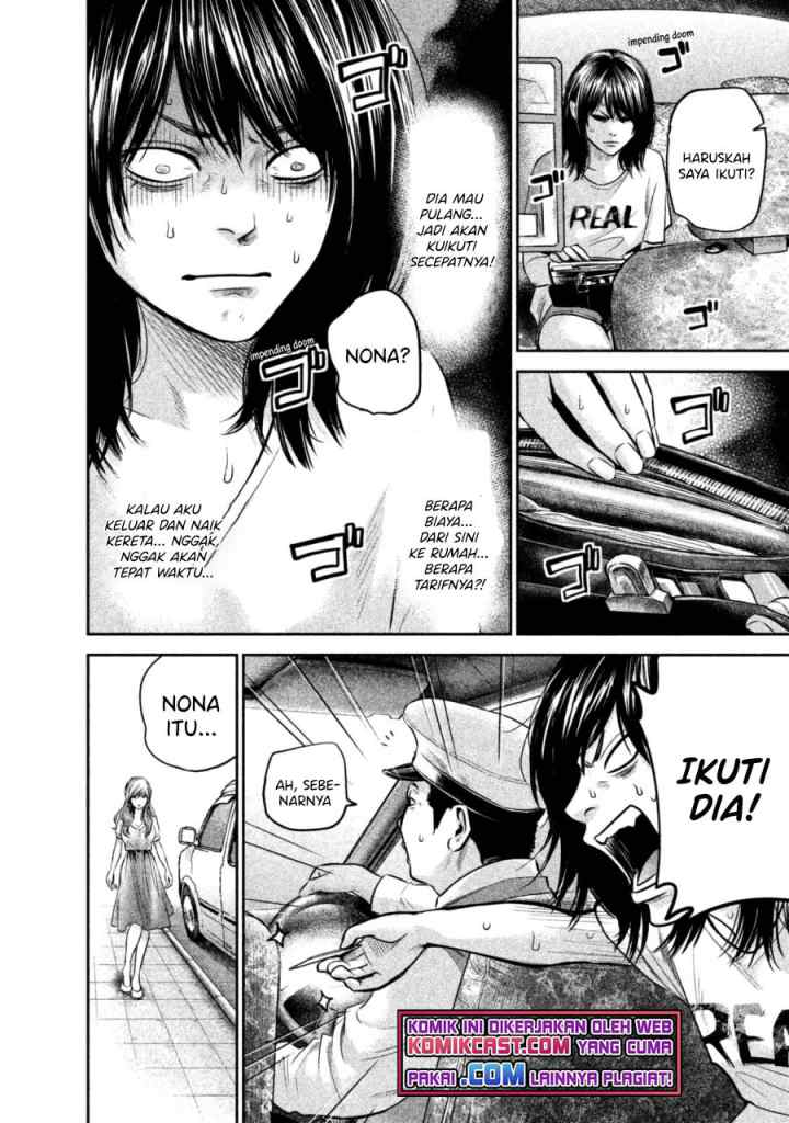 Hare-Kon chapter 133 halaman 15