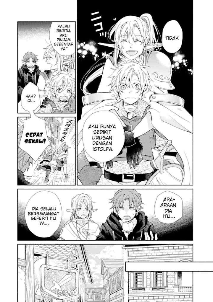 Kinka 1-mai de Kawaru Boukensha Seikatsu chapter 20.1 halaman 11