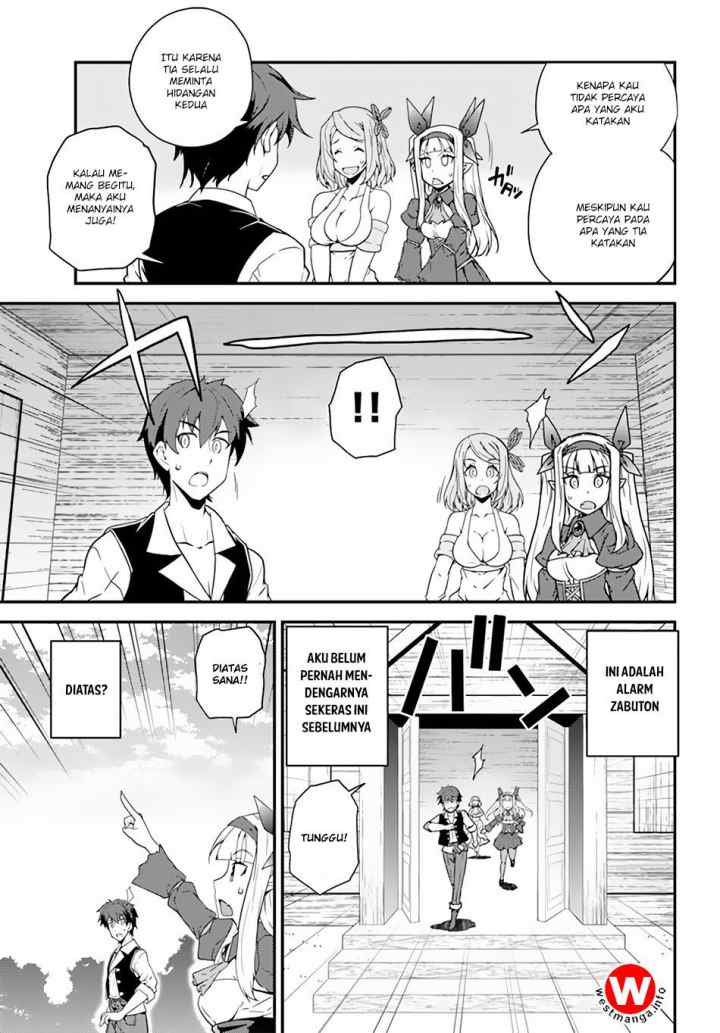 Isekai Nonbiri Nouka chapter 17 halaman 4