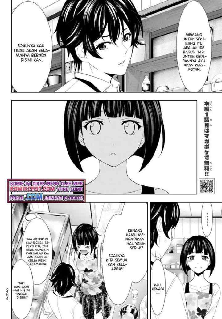 Megami no Kafeterasu chapter 36 halaman 4