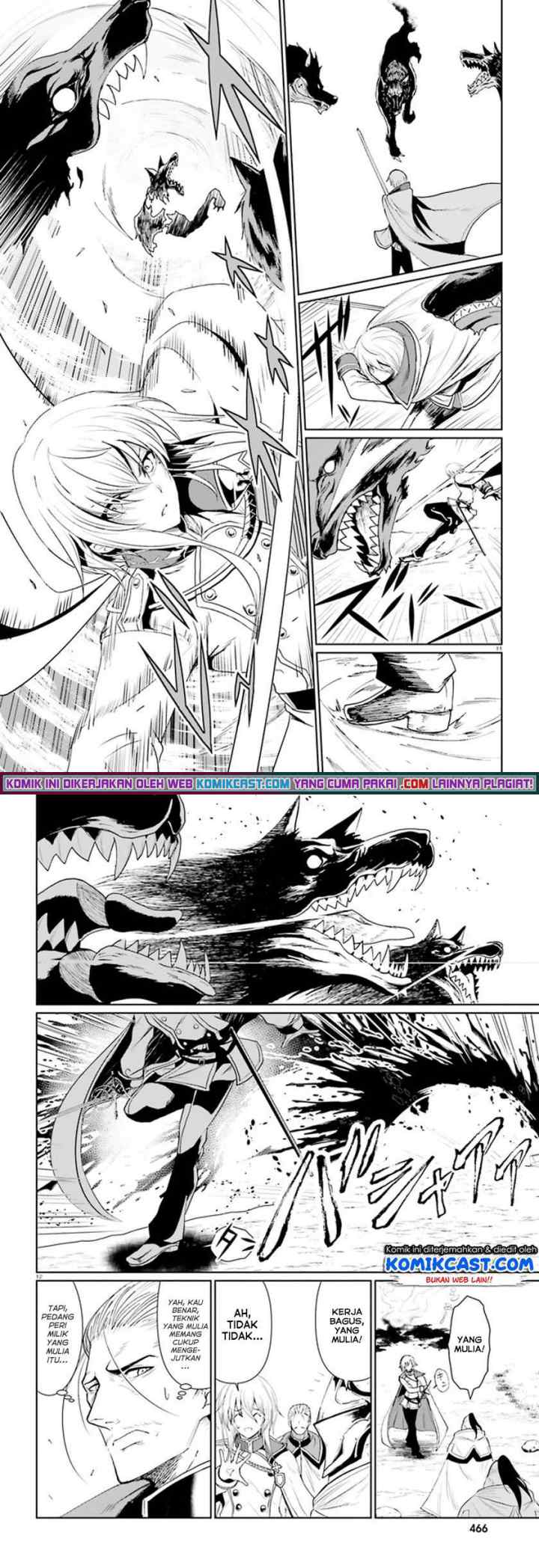 Furuki Okite No Mahou Kishi chapter 1 halaman 6