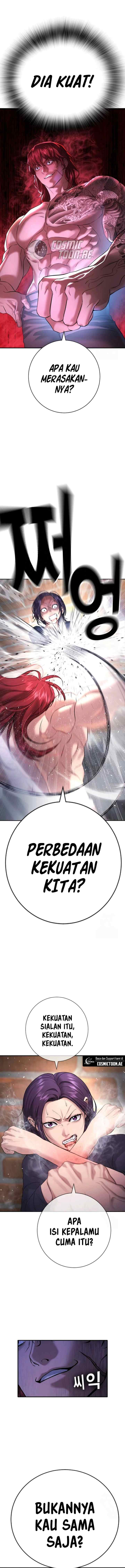 Gu Sera chapter 7 halaman 13
