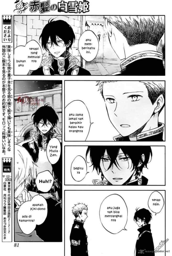 Akagami no Shirayukihime chapter 76 halaman 17