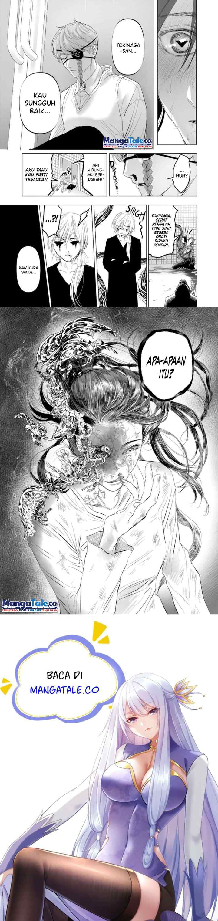 After God chapter 6 halaman 11