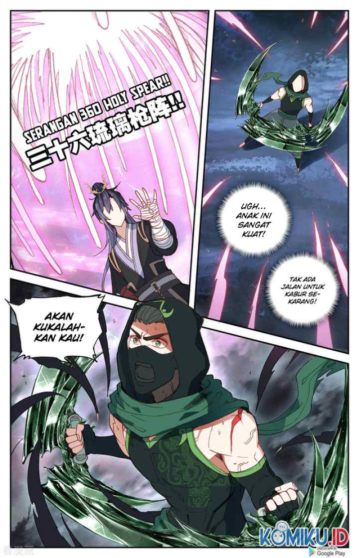 The Heaven's List chapter 120 halaman 4