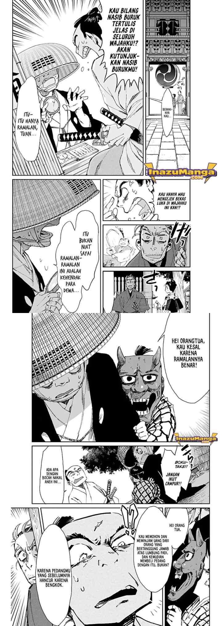 Taiyou to Tsuki no Hagane chapter 3 halaman 6