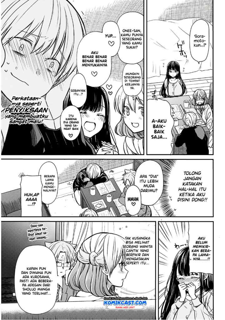 Danshi Koukousei wo Yashinaitai Onee-san no Hanashi chapter 88 halaman 4