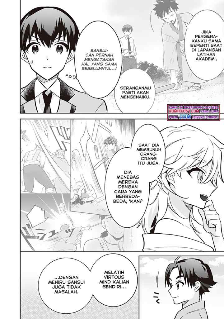 Jimina Ken Sei Wa Sore Demo Saikyoudesu chapter 68 halaman 11
